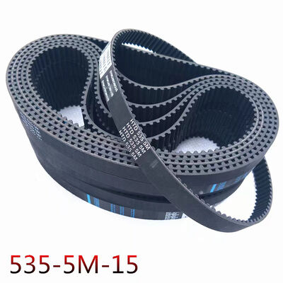 quality  535-5M-15 Thickened Silicone Belt for Kids