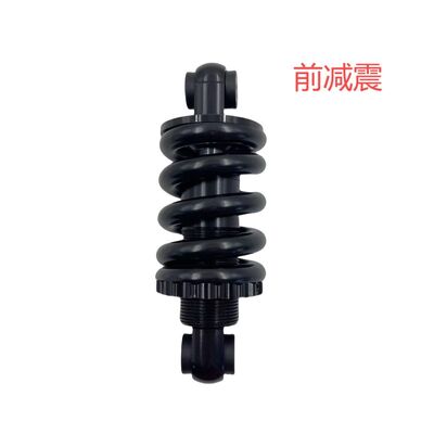 Original Front/Rear Shock Absorbers Specific Scooter Brakes Accessories for  Kukirin G3 Pro Electric Scooter accessories