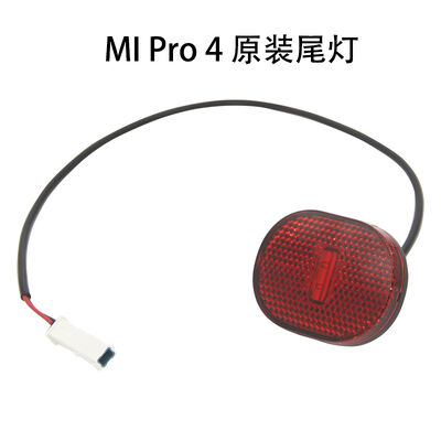 Scooter Wire and Terminal Brake LED Light  Connecting Original  Tail Red Brake Light for xiaomi Scooter Mi Pro 4