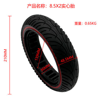 M365/Pro Electric Scooter Accessories 8.5*2 Inch Solid Tire with Inner Honeycomb Shock 8 1/2x2 BJ 0.65 Color Customizable