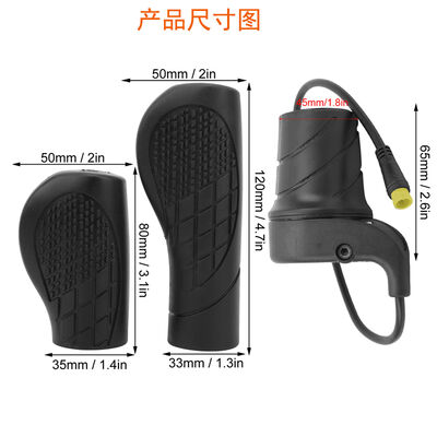 20X Half Twist Throttle Electric Bike Right Handle Throttle Waterproof SM Connector for E Bikes and Electric Scooter