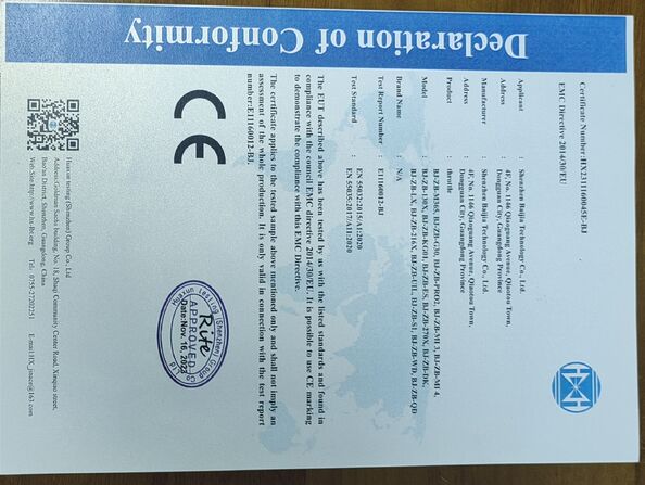 Dongguan Fulida Intelligent Technology Co., LTD