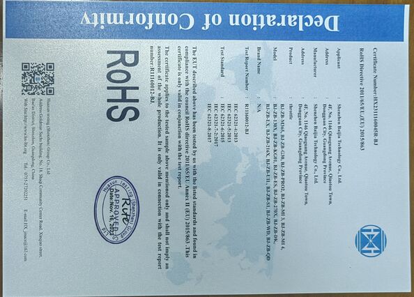 Dongguan Fulida Intelligent Technology Co., LTD