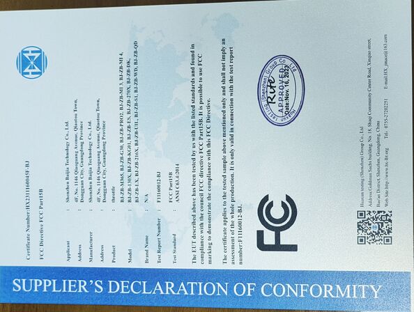 Dongguan Fulida Intelligent Technology Co., LTD